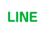 LINEで相談