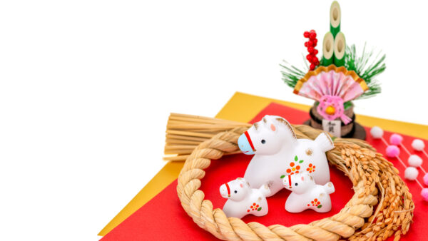 年末年始の休業日のお知らせ